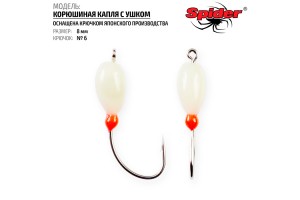 Мормышка Spider P Корюшиная Капля с ушком 8 мм кр. №6