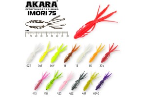 Твистер Akara Imori 75 11 (6 шт.)
