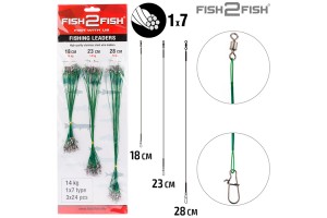 Набор поводков Fish2Fish SP17 1х7 70LB (3х24 шт.) 32 кг