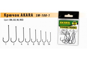 Крючок Akara SW-100-1 Red №12 (10шт.) белая рыба