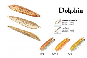 Блесна зимняяДельфин 38, 3 гр. 75 мм Cu/Sil один впаяный крючок