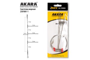 Поводок Akara 2501001-1 с отводом