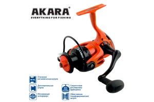 Катушка безынерционная Akara Active AF1000 4+1bb зап. шпуля