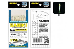 Сабик Akara Fish Bait Rigs Glow 4 Ni № 8 (6 кр.)