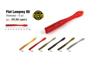 Рипер Akara Eatable Flat Lamprey 90 119