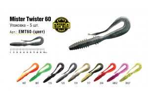 Твистер Akara Eatable Mister Twister 60 D027