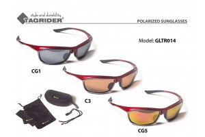 Очки поляризационные Tagrider в чехле GLTR 014 CG1 GR/M