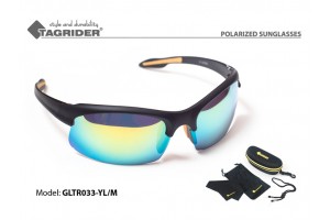 Очки поляризационные Tagrider в чехле GLTR 033 YL/M