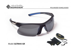 Очки поляризационные Tagrider в чехле GLTR 045 GR
