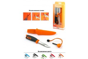 Нож Light my fire Mora (sandvik 12C27) с огнивом