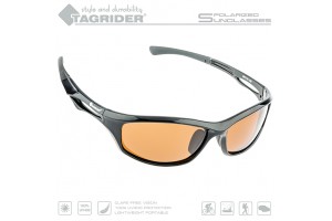 Очки поляризационные Tagrider N19-1 Brown