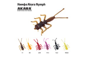 Нимфа Akara Nymph K002 (8 шт.)