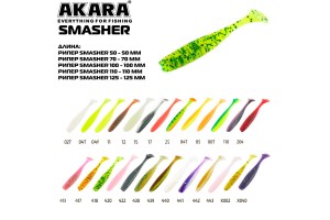 Рипер Akara Smasher 50 017 (7 шт.)