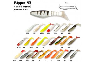 Рипер Akara S3 12