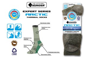 Носки термо Tagrider Expert Series Arctic 39-41 р-р.