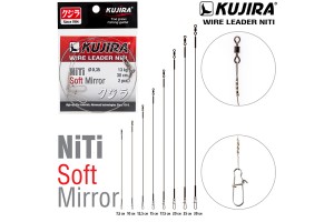 Поводок Kujira Soft Mirror никель-титан, мягкий, зеркало 0, 25 мм 6 кг 25 см (2 шт.)