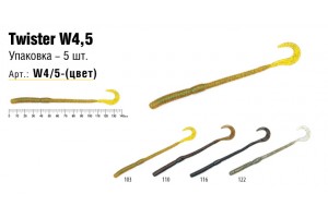 Твистер Akara W4, 5 109