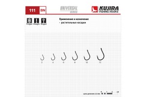 Крючки Kujira Universal 111 BN № 6 (10 шт.)