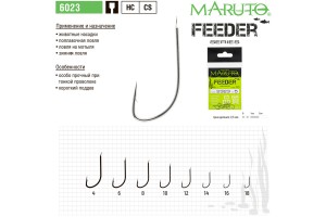 Крючки Maruto 6023 Ni Feeder № 12 (10 шт.) фидерная серия