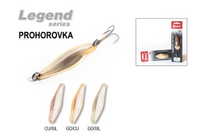 Блесна колеблющаяся Akara Legend Prohorovka со вставкой 80 мм 23 гр. Cu(Sil)