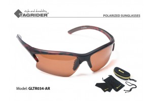 Очки поляризационные Tagrider в чехле GLTR 034 AR