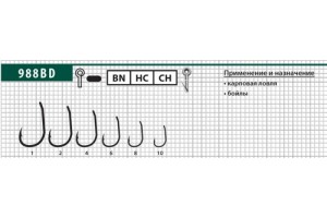 Крючки Maruto 988 ВN № 8 (10 шт.) карповый