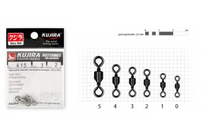 Вертлюг Kujira 415 BN № 0 (2 шт.) с подшипником