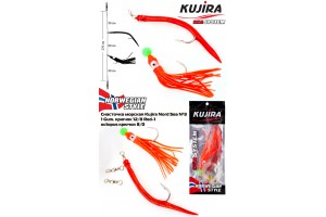 Снасточка морская Kujira Nord Sea №3 (1Gum 12/0 Red-1 octopus 8/0)