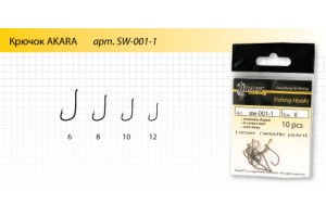 Крючок Akara SW-001-1 BN №16 (10шт.) белая рыба