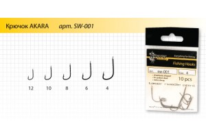 Крючок Akara SW-001 BN № 6 (10шт.) белая рыба лопатка