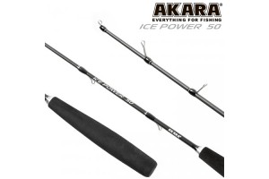 Удочка зимняя Akara Ice Power 50 см