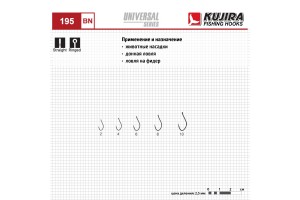Крючки Kujira Universal 195 BN № 4 (10 шт.)