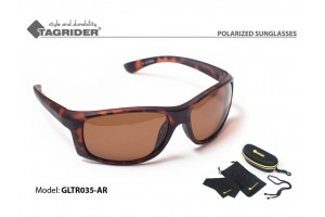 Очки поляризационные Tagrider в чехле GLTR 035 AR