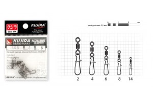 Вертлюг Kujira 405 BN № 6 (8 шт.) с застежкой