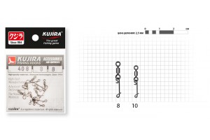 Вертлюг с застежкой Kujira 408 BN №10 (8 шт.) безузл