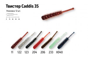 Твистер Akara Caddis 35 206