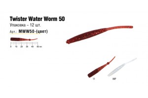 Твистер Akara Water Worm 50 88P