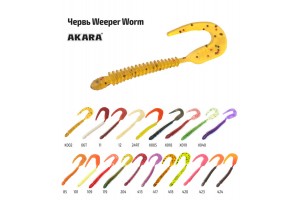 Червь Akara Weeper Worm 80 K002 (W-3) (4шт.)