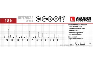 Крючки Kujira Universal 180 Red №9 (9 шт.)
