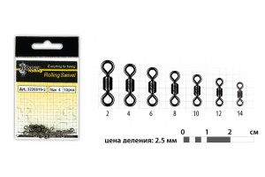 Вертлюг бочка Akara Roulette Body Rolling 23100 №2 (10 шт.)