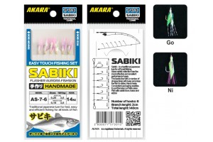 Сабик Akara Flasher Aurora Fishskin 7 Ni №10 (6 кр.)