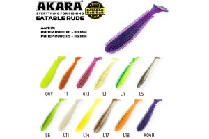 Рипер Akara Eatable Rude 115 L18 (3 шт.)