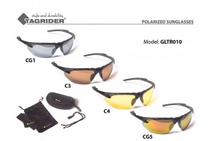 Очки поляризационные Tagrider в чехле GLTR 010 CG1 GR/M