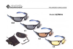 Очки поляризационные Tagrider в чехле GLTR 016 C3 AR