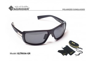 Очки поляризационные Tagrider в чехле GLTR 036 GR