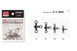 Вертлюг Kujira 406 BN №6 27 кг (8 шт.) тройной
