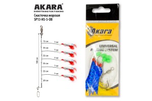 Снасточка морская Akara Makrelen Herig System SP13 H5 №5/0 Blue