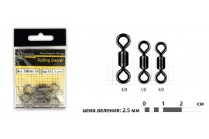 Вертлюг Akara Rolling Swivel 2260107 8/0 (3 шт.) бочонок катушка