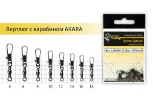 Вертлюг Akara Barrel Swivel 3220007-2 10 (10 шт.) с карабином