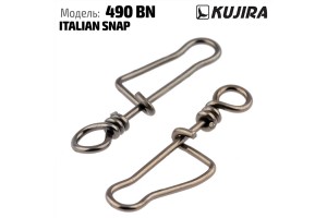 Застежка Kujira Italian Snap 490 BN №3 (8 шт.)
